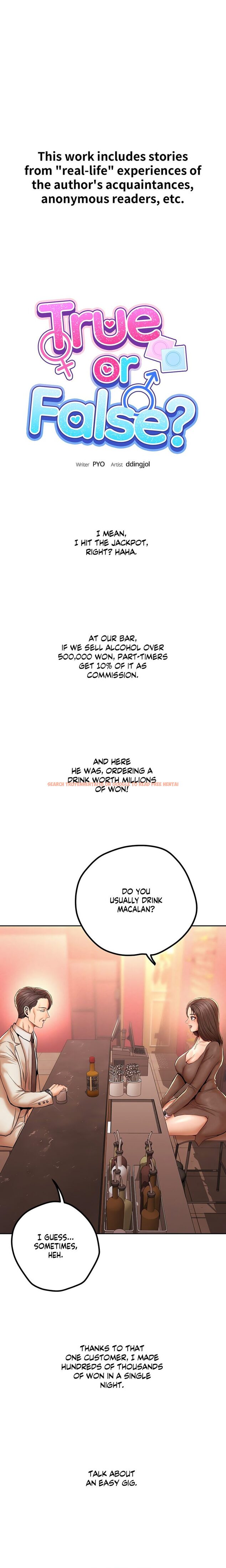 Read Hentai Image 1 2ca98 in comic True Or False? - Chapter 103 - www.hentaitnt.net