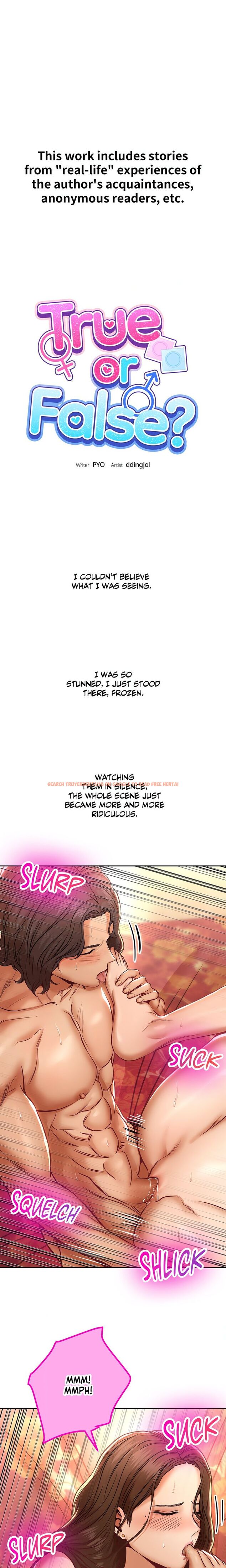 Read Hentai Image 1 e72db in comic True Or False? - Chapter 107 - www.hentaitnt.net