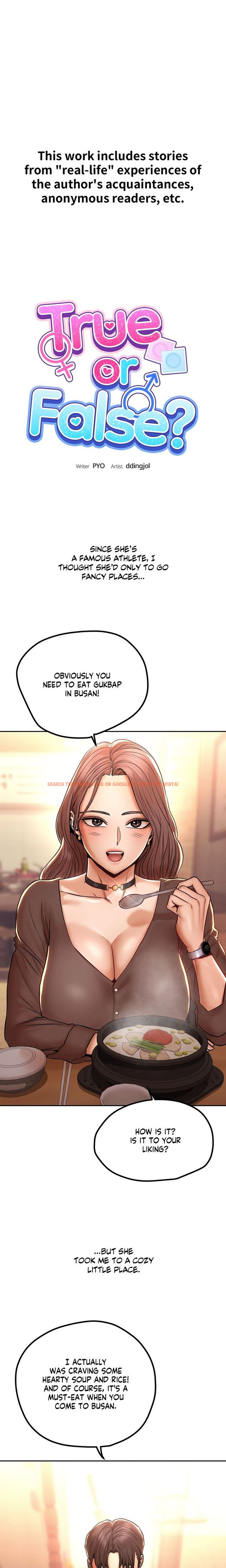 True Or False? - Chapter 112