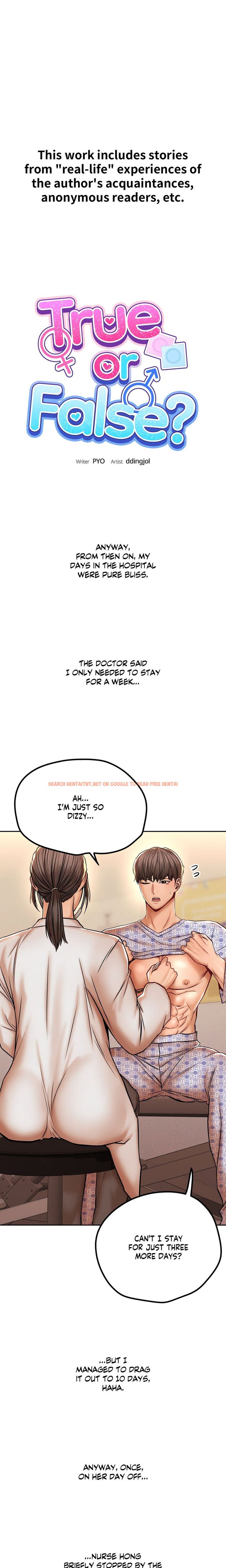 True Or False? - Chapter 117