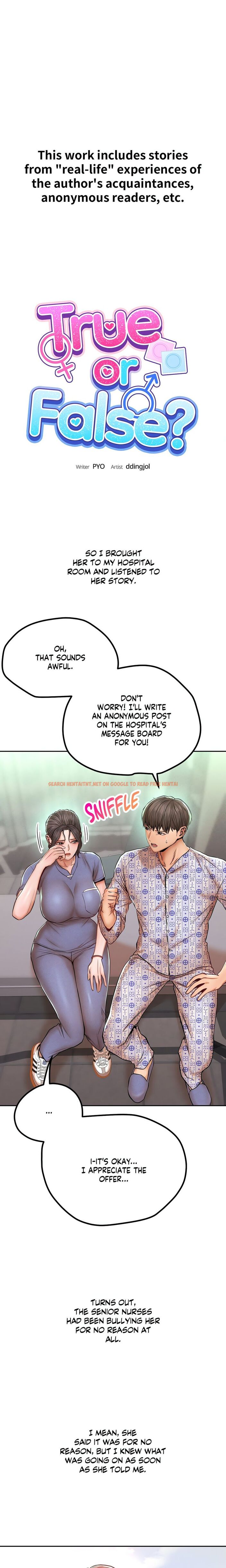 True Or False? - Chapter 118