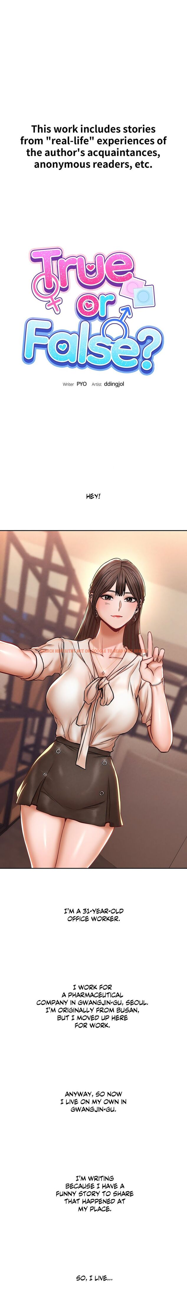 True Or False? - Chapter 121