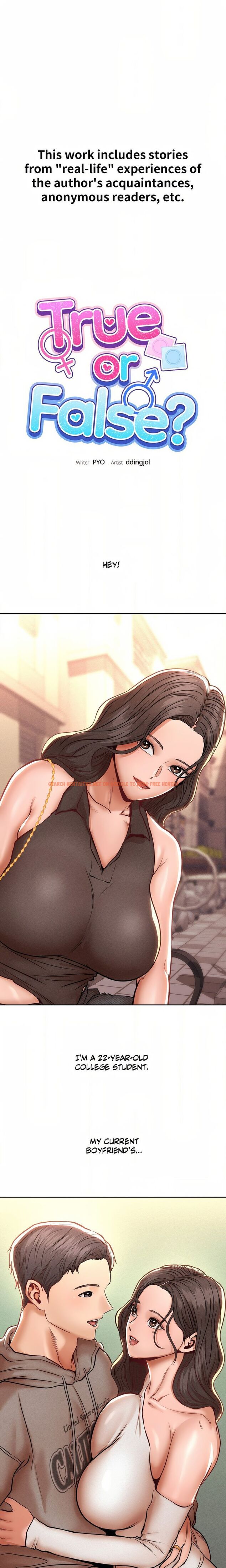 True Or False? - Chapter 124