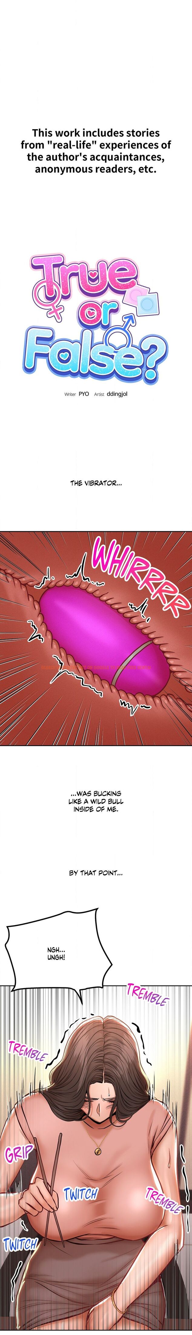 True Or False? - Chapter 126