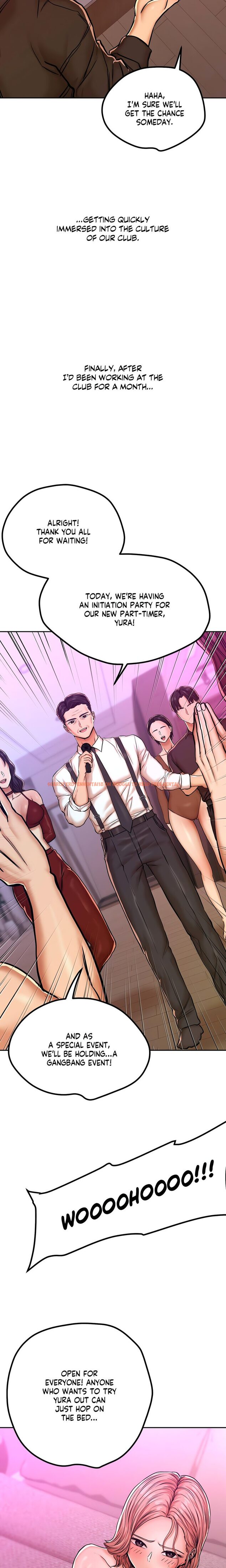 Read Hentai Image 5 c9ba7 in comic True Or False? - Chapter 13 - hentaitnt.net