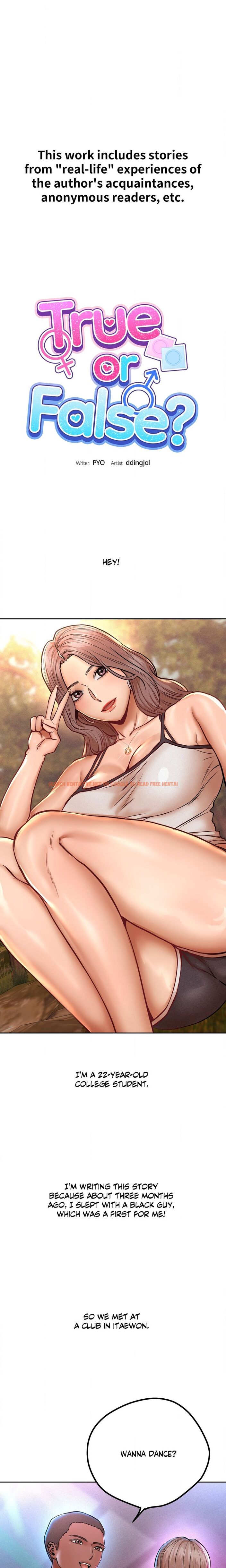 True Or False? - Chapter 131