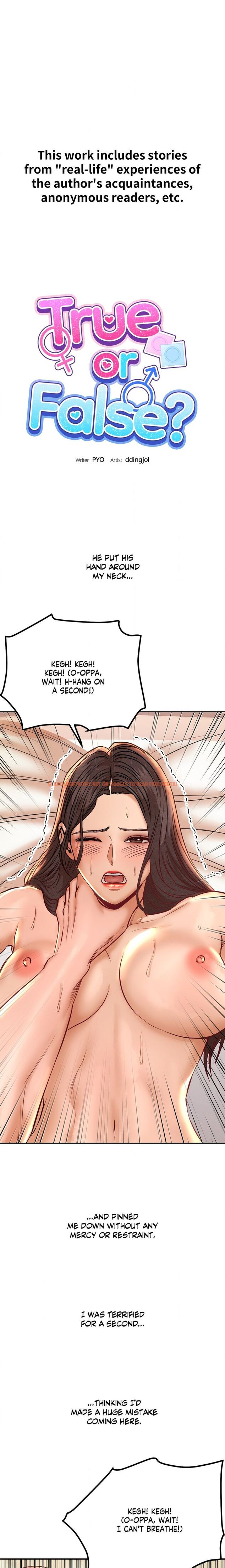 True Or False? - Chapter 135