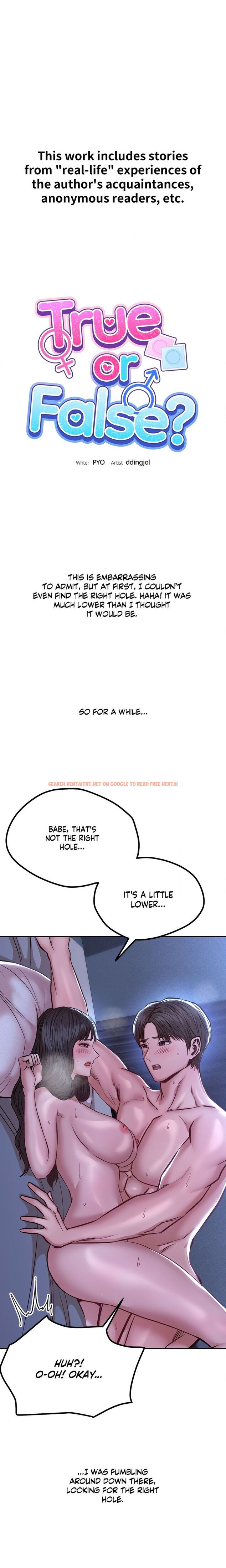 True Or False? - Chapter 146
