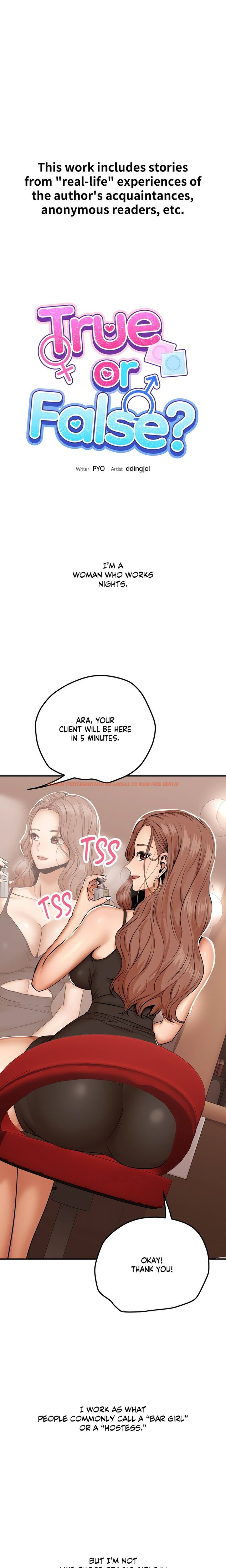 Read Hentai Image 1 94bff in comic True Or False? - Chapter 15 - hentaitnt.net