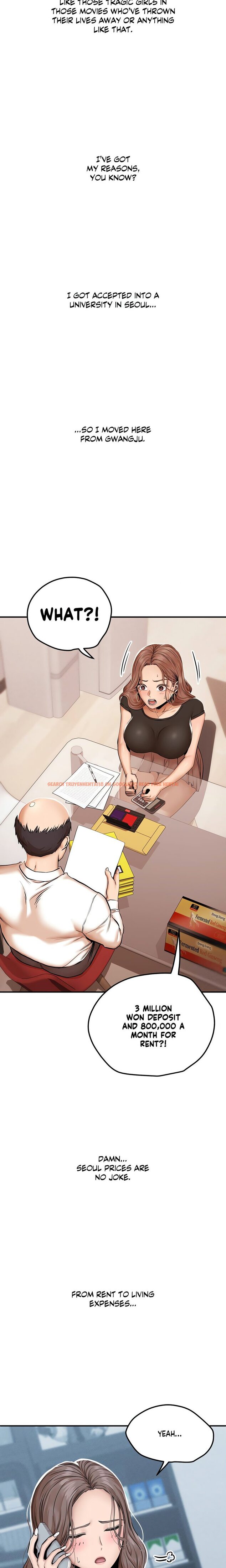 Read Hentai Image 2 94bff in comic True Or False? - Chapter 15 - hentaitnt.net