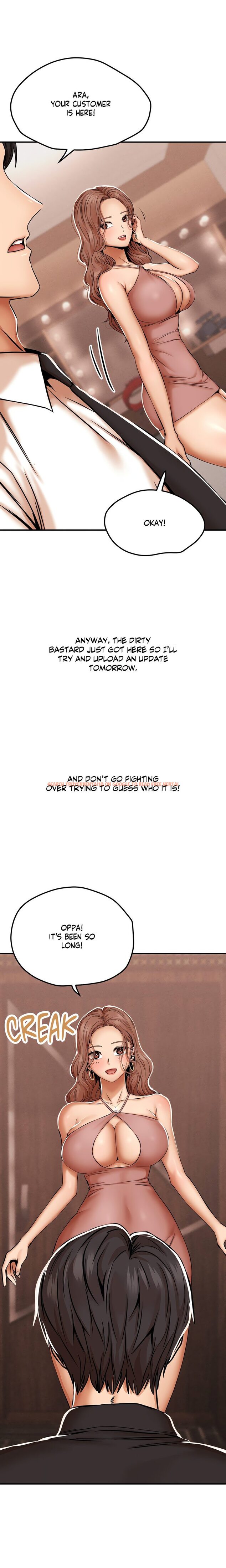 Read Hentai Image 7 94bff in comic True Or False? - Chapter 15 - hentaitnt.net