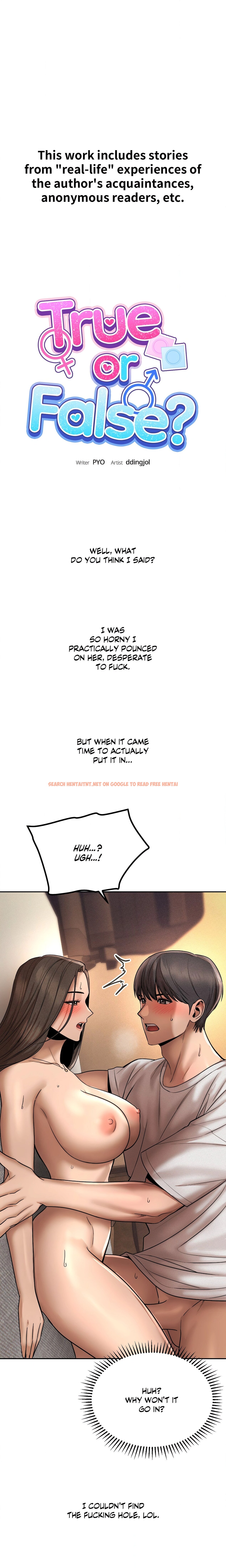 True Or False? - Chapter 159