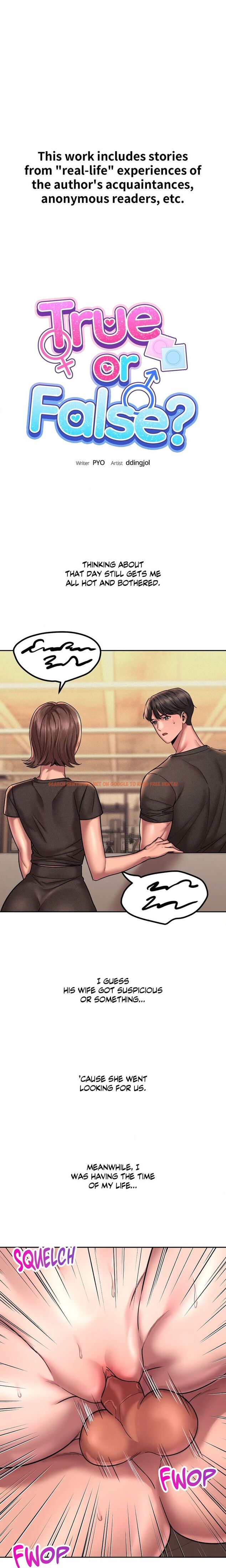 True Or False? - Chapter 162