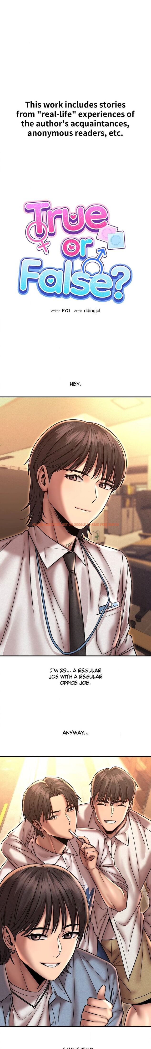 True Or False? - Chapter 164