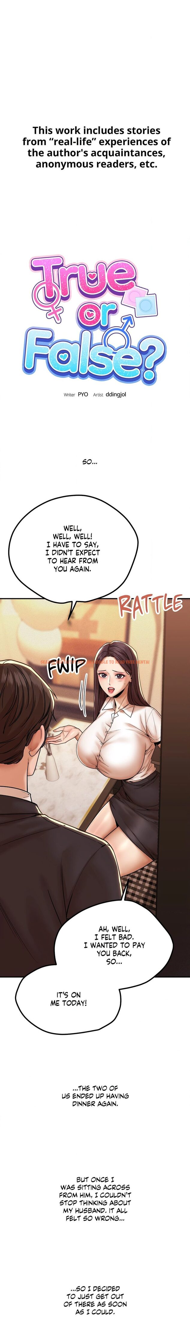 True Or False? - Chapter 172