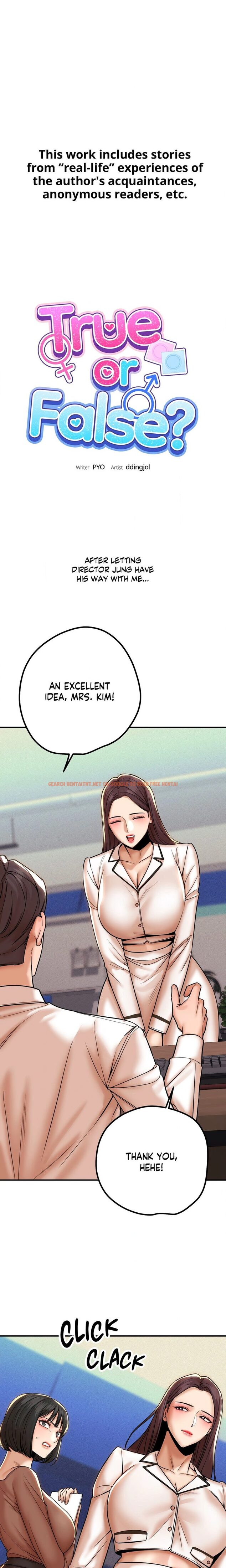 True Or False? - Chapter 173