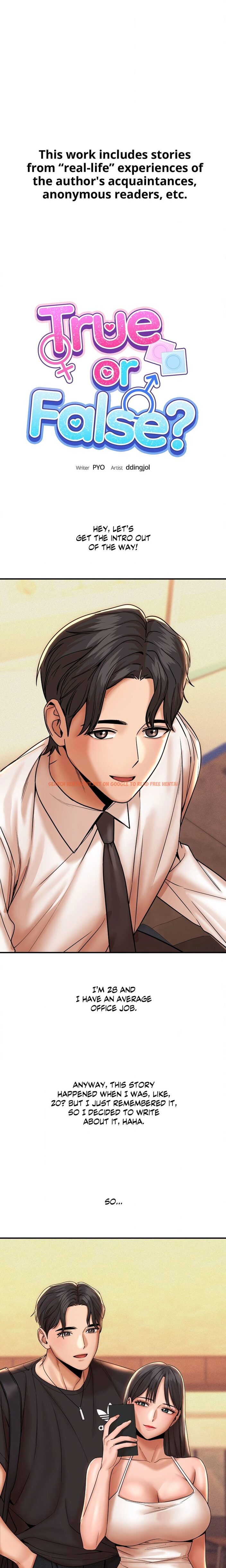 True Or False? - Chapter 174