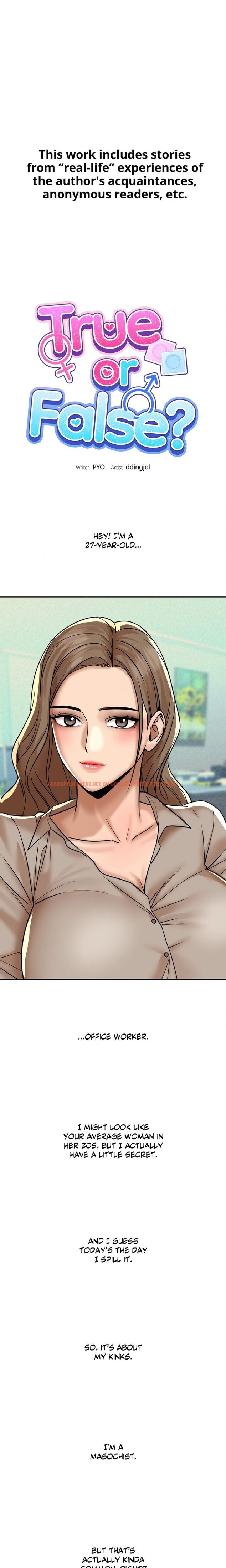 True Or False? - Chapter 180