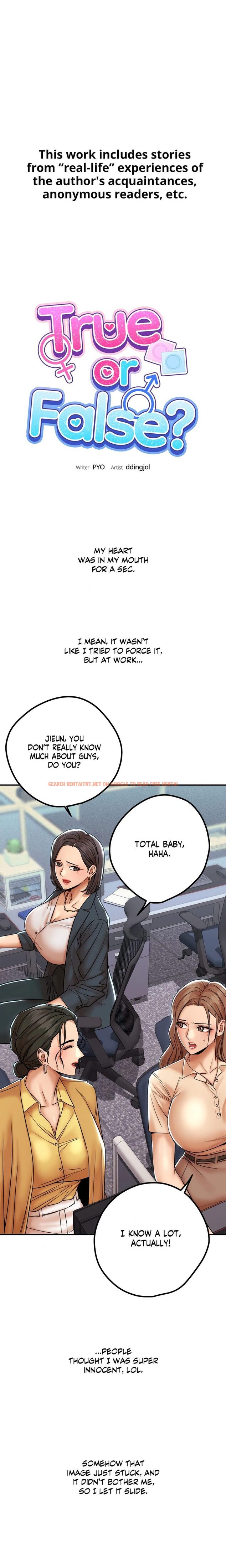 True Or False? - Chapter 181