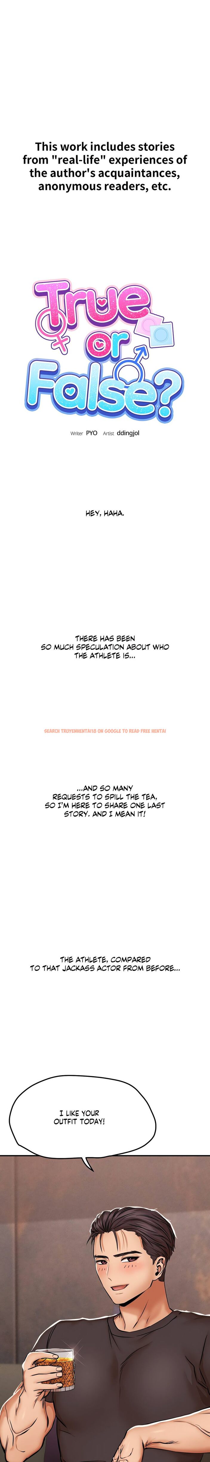 Read Hentai Image 1 263d2 in comic True Or False? - Chapter 19 - www.hentaitnt.net