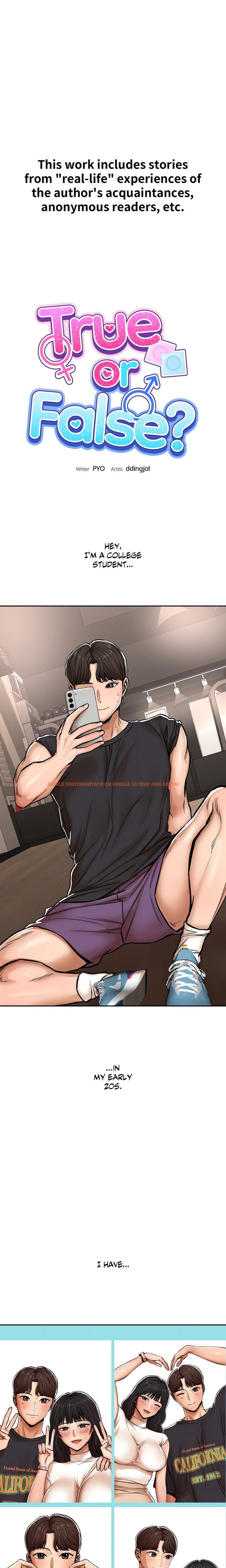 Read Hentai Image 1 29fbe in comic True Or False? - Chapter 32 - www.hentaitnt.net