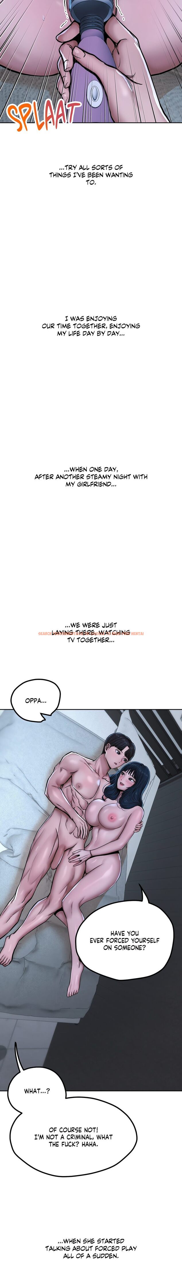 Read Hentai Image 5 29fbe in comic True Or False? - Chapter 32 - www.hentaitnt.net