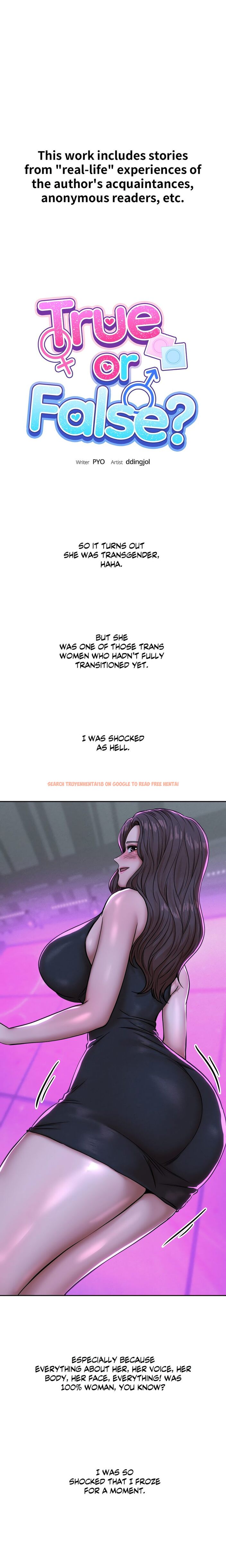 Read Hentai Image 1 ec669 in comic True Or False? - Chapter 55 - www.hentaitnt.net