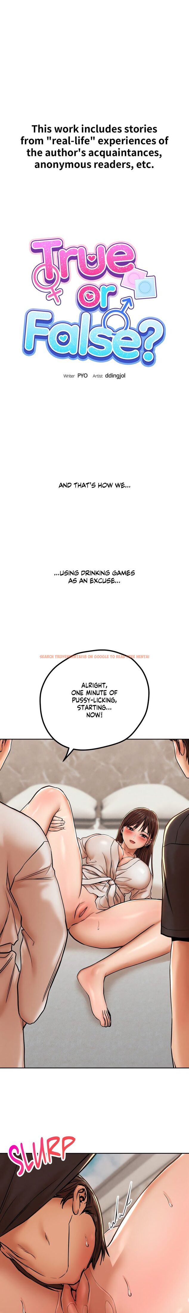 Read Hentai Image 1 56d5c in comic True Or False? - Chapter 64 - www.hentaitnt.net