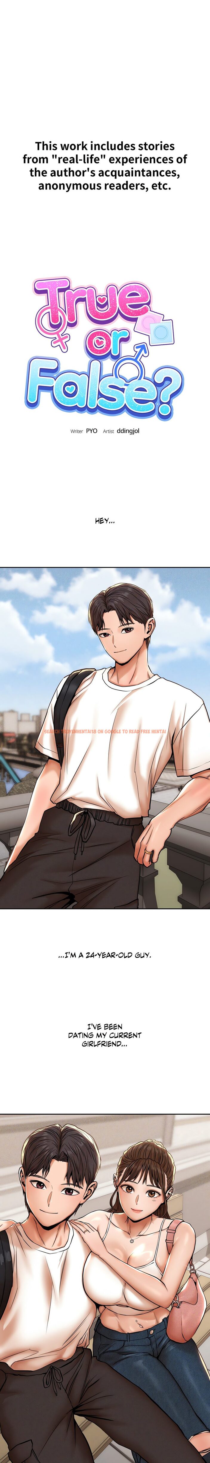Read Hentai Image 1 6c714 in comic True Or False? - Chapter 67 - www.hentaitnt.net