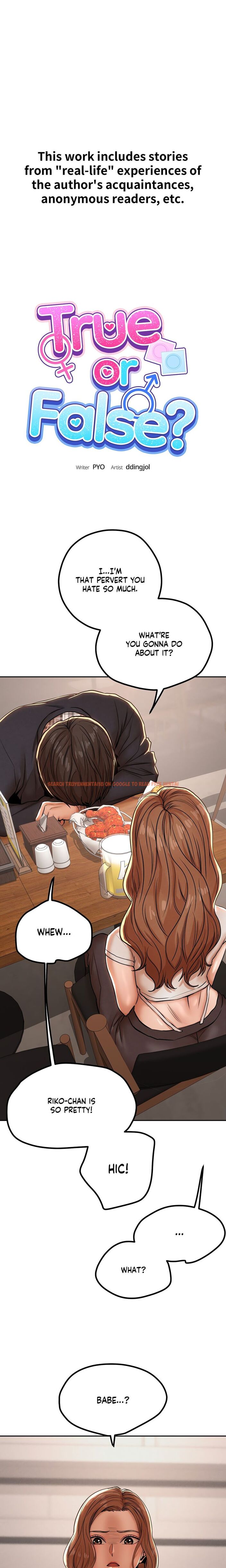 Read Hentai Image 1 f32e4 in comic True Or False? - Chapter 78 - www.hentaitnt.net Read Hentai Image 1 f32e4 in comic True Or False? - Chapter 78 - www.hentaitnt.net