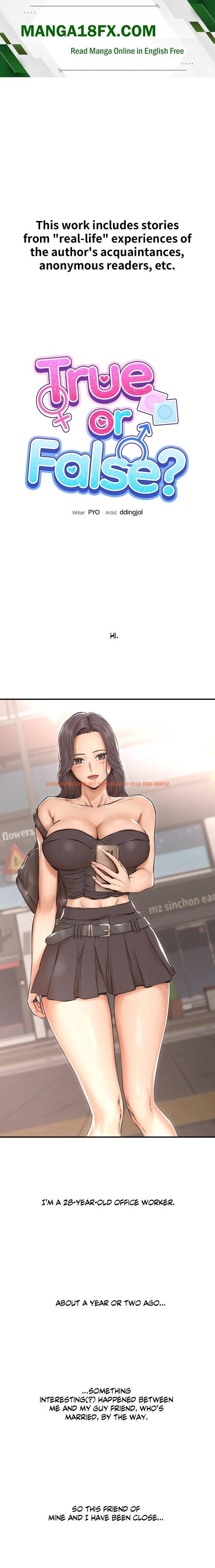 True Or False? (Uncensored) - Chapter 1