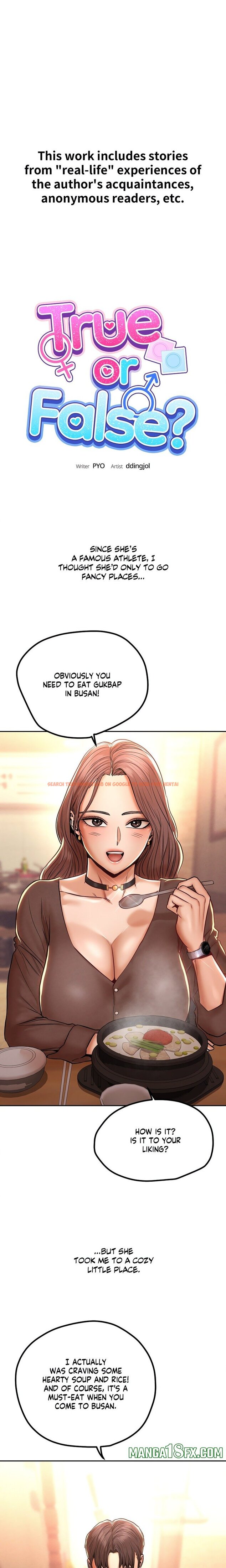 True Or False? (Uncensored) - Chapter 112