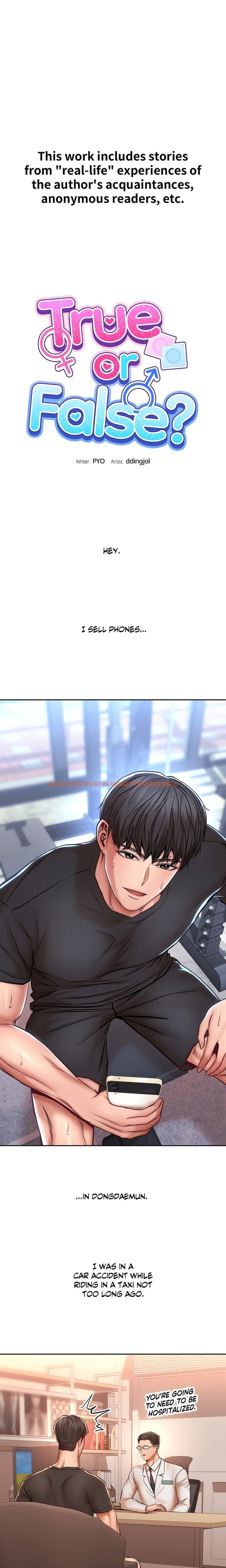 True Or False? (Uncensored) - Chapter 116