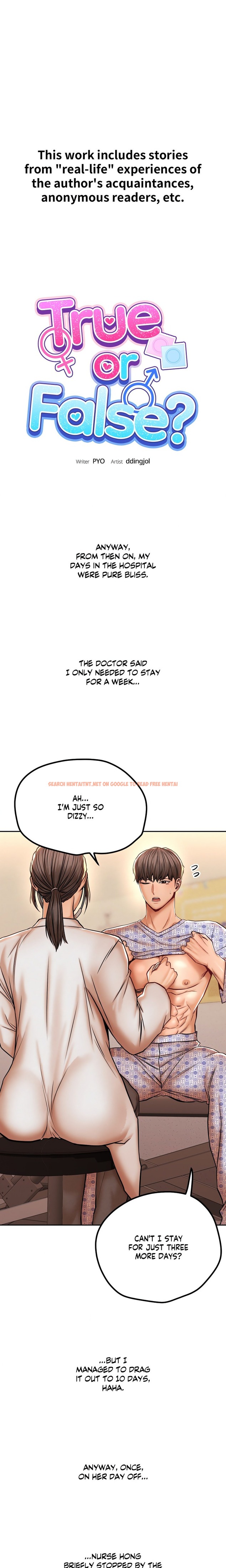 True Or False? (Uncensored) - Chapter 117