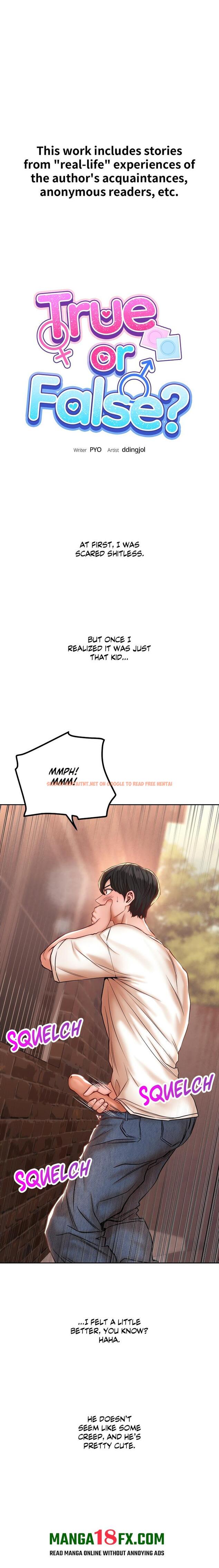 True Or False? (Uncensored) - Chapter 122
