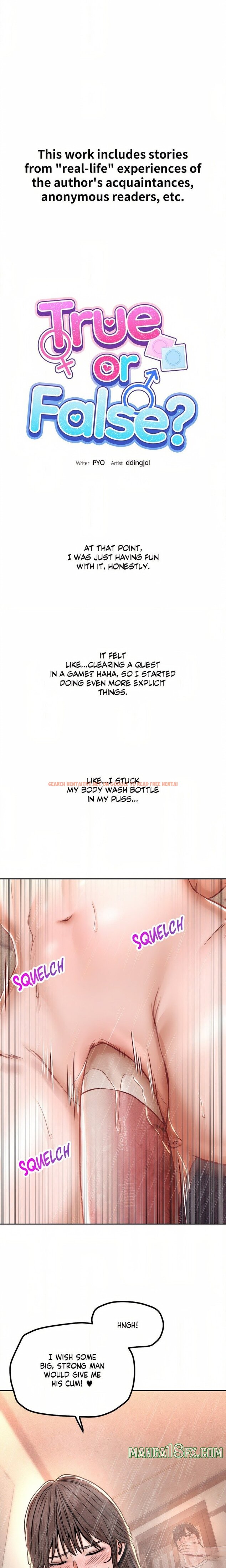 True Or False? (Uncensored) - Chapter 123