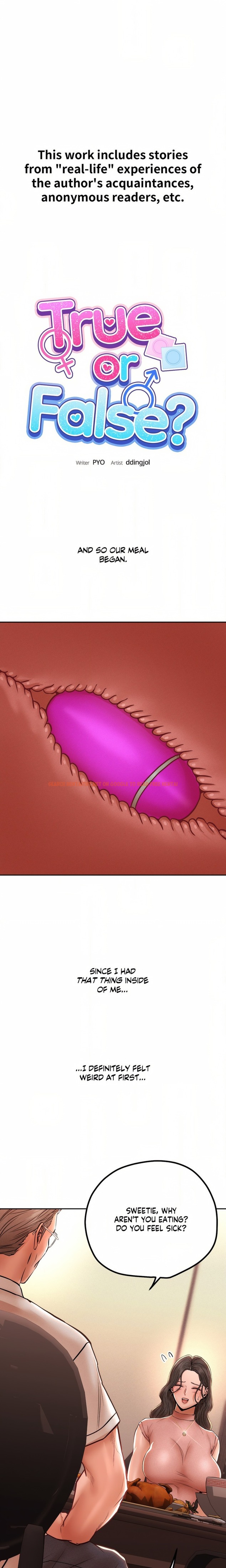 True Or False? (Uncensored) - Chapter 125