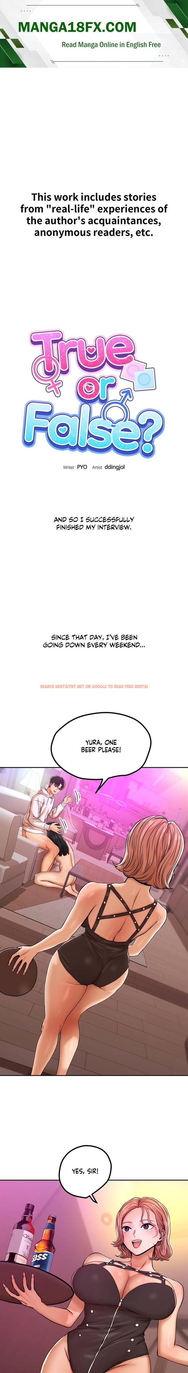 True Or False? (Uncensored) - Chapter 13