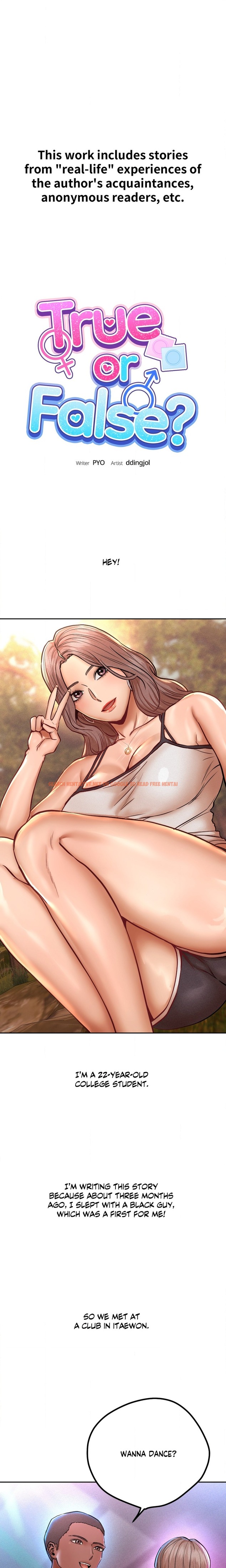 True Or False? (Uncensored) - Chapter 131