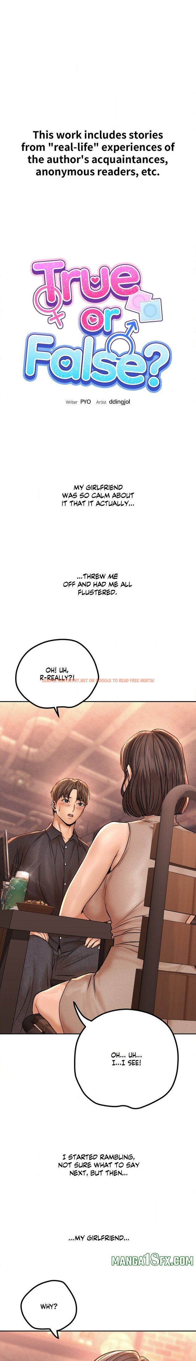 True Or False? (Uncensored) - Chapter 137
