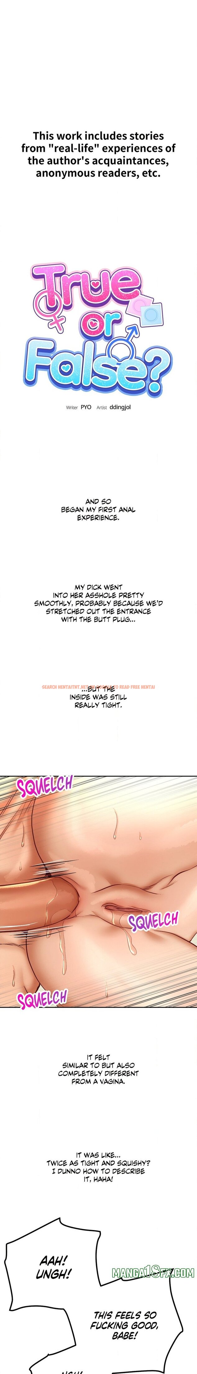 True Or False? (Uncensored) - Chapter 138