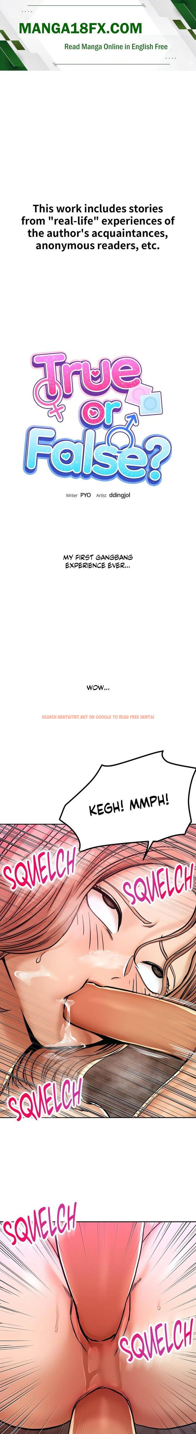 True Or False? (Uncensored) - Chapter 14