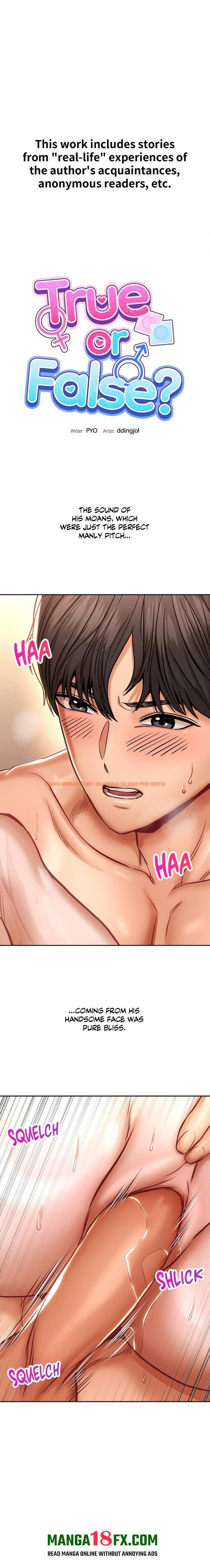 True Or False? (Uncensored) - Chapter 143