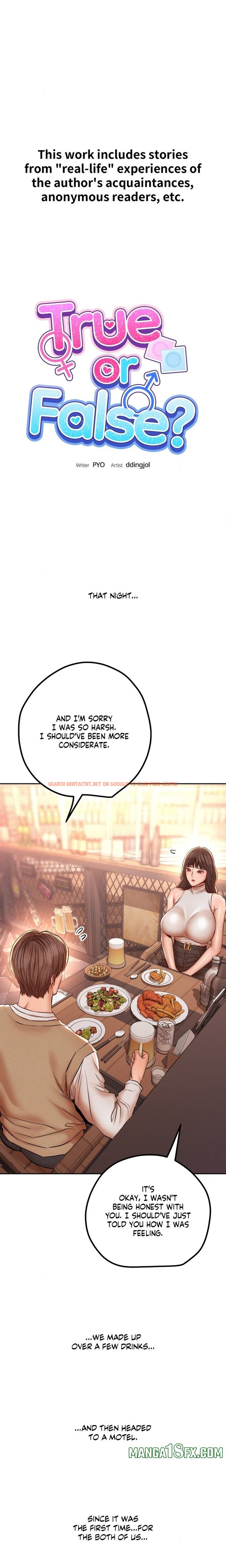 True Or False? (Uncensored) - Chapter 145