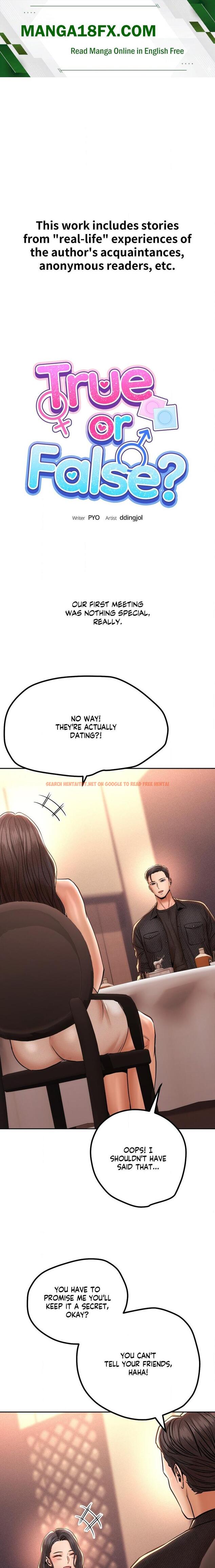 True Or False? (Uncensored) - Chapter 148