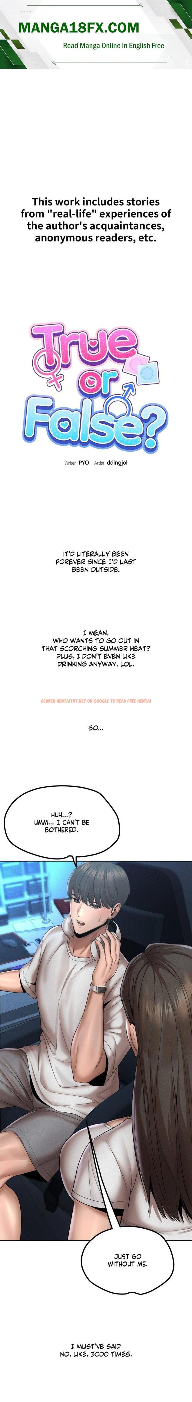 True Or False? (Uncensored) - Chapter 156