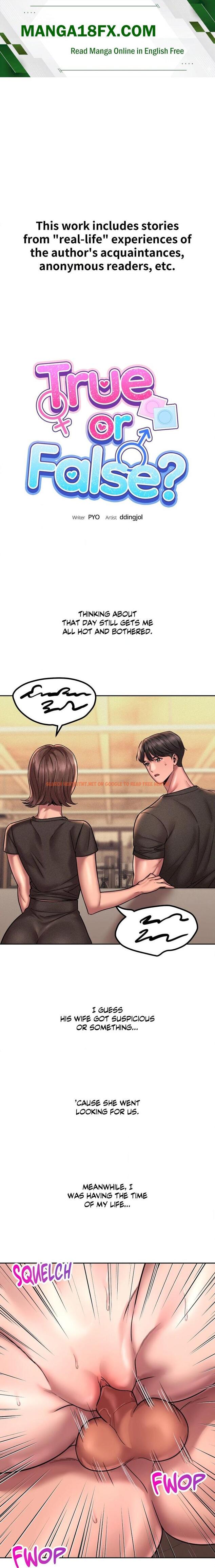 True Or False? (Uncensored) - Chapter 162