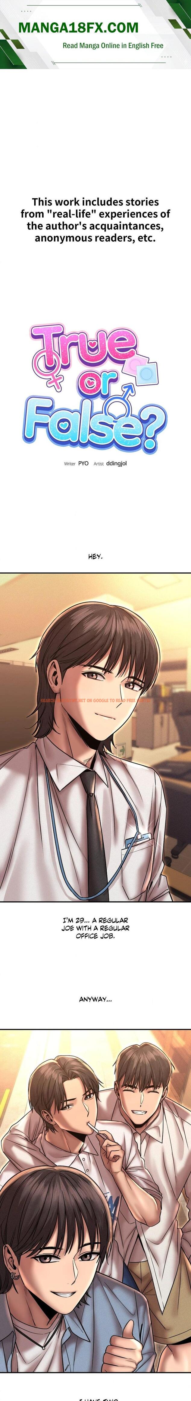 True Or False? (Uncensored) - Chapter 164