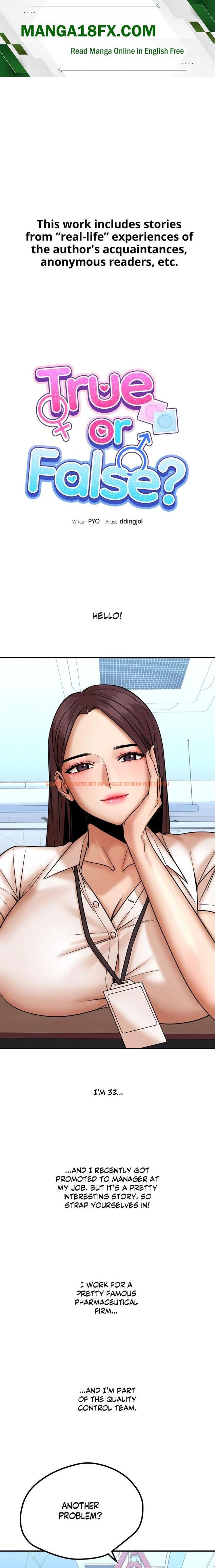 True Or False? (Uncensored) - Chapter 170
