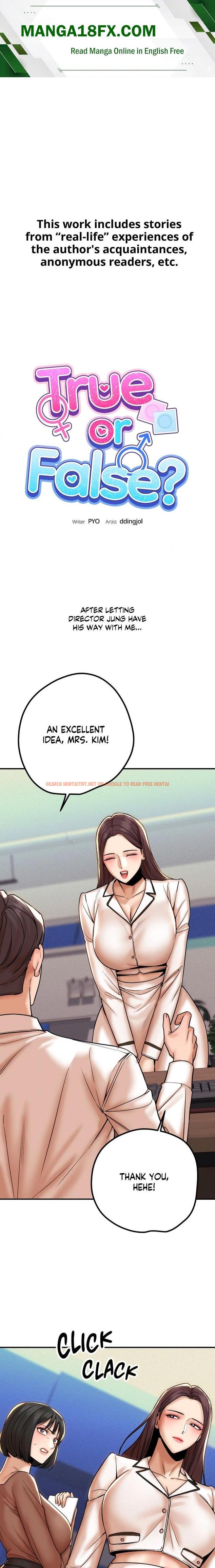 True Or False? (Uncensored) - Chapter 173
